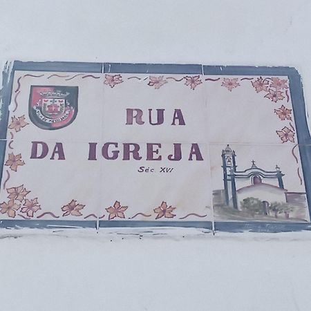 A Praia Da Messejana מראה חיצוני תמונה